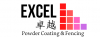 本拿比工厂招聘全职及兼职帮工(无需经验)